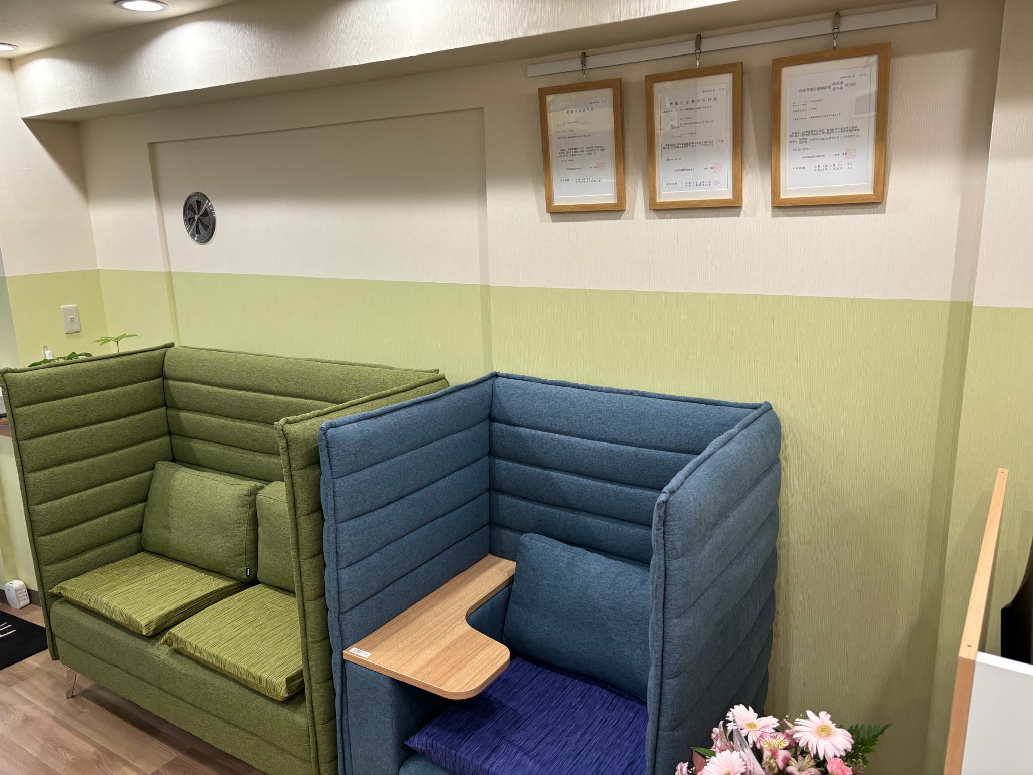 施設紹介5